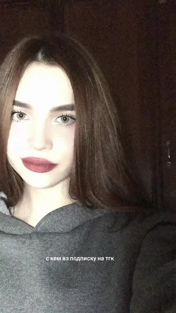 @s