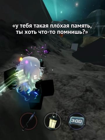 @дура