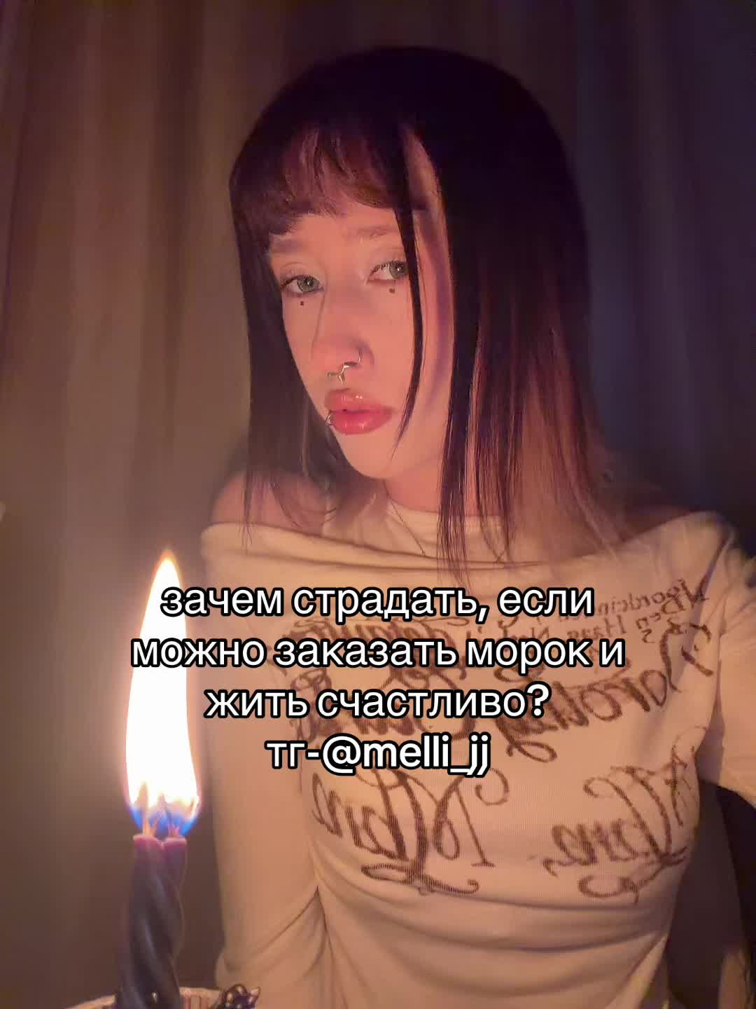 @heart witch//ведьма сердца