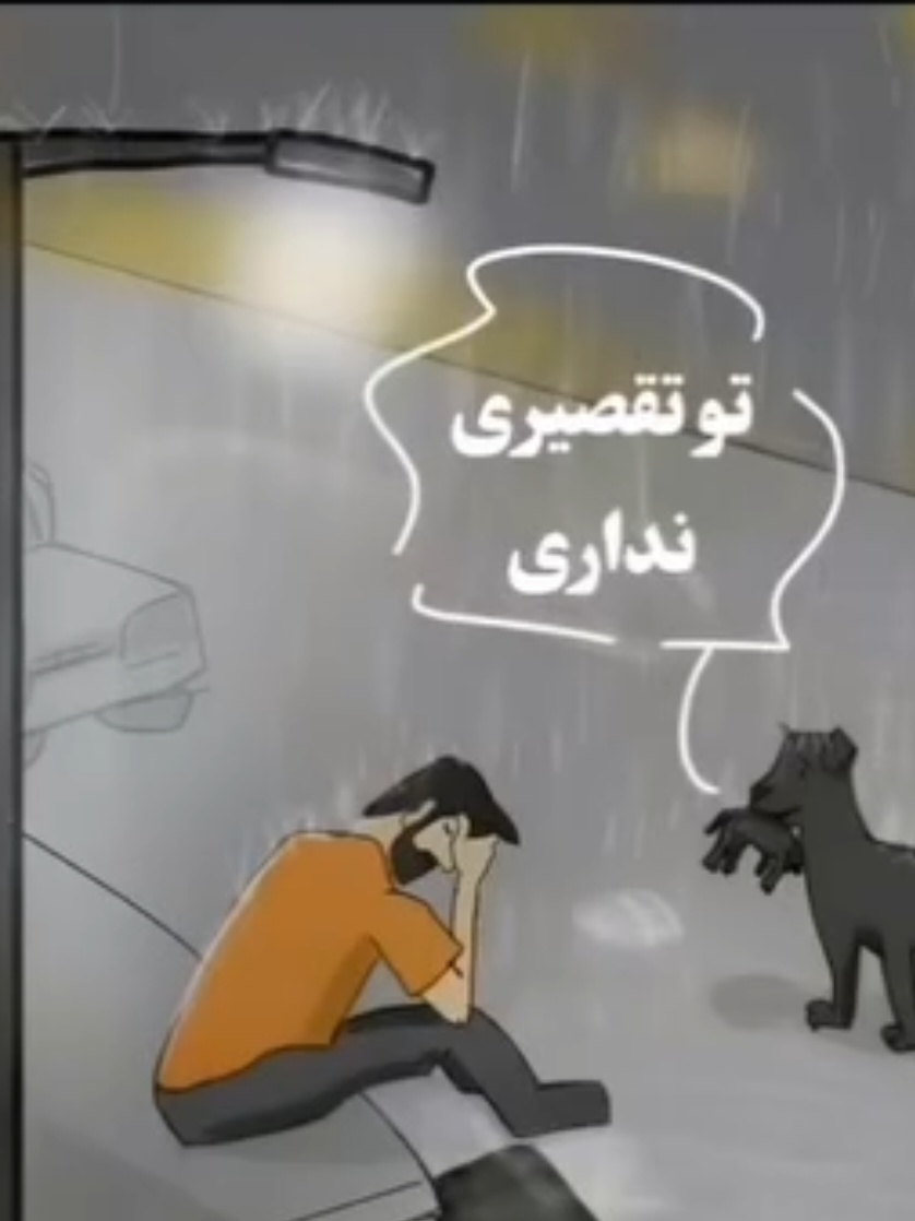 @PersianVibe