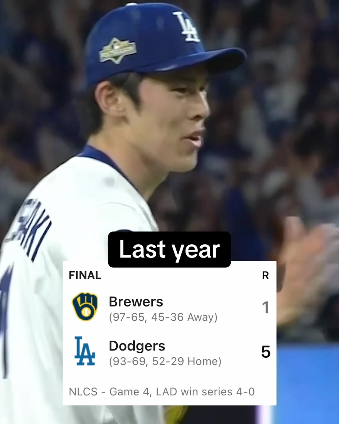 @ESPN