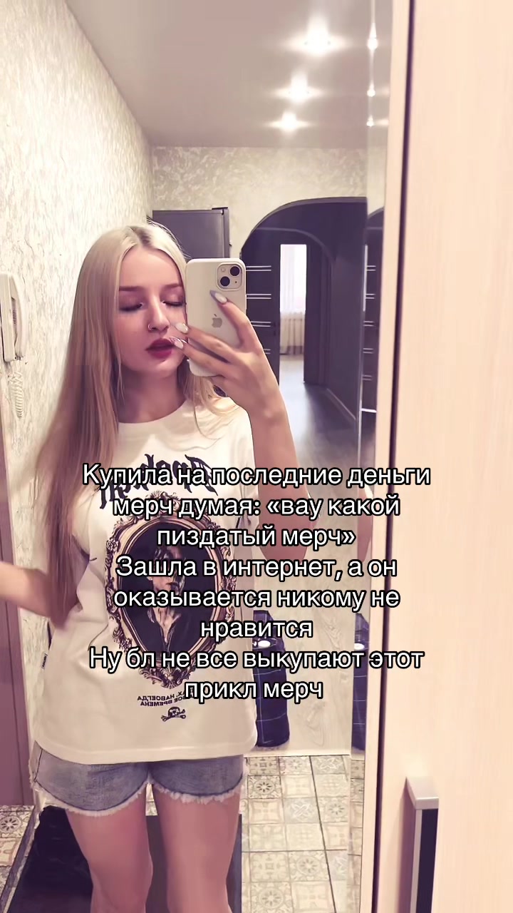 @ulika6767