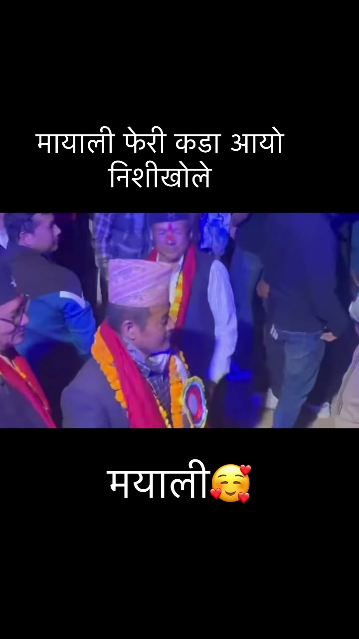 @गीत संगीत