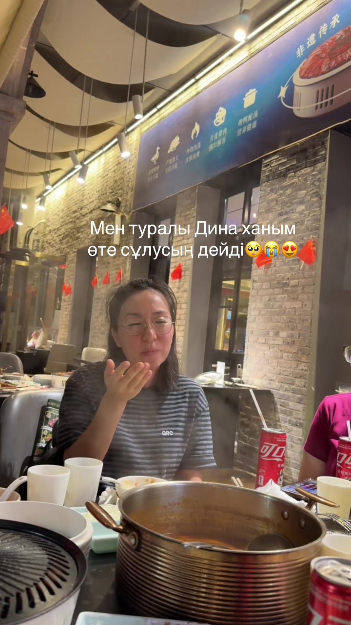@АЙНУР РАХМЕТОВА skincare