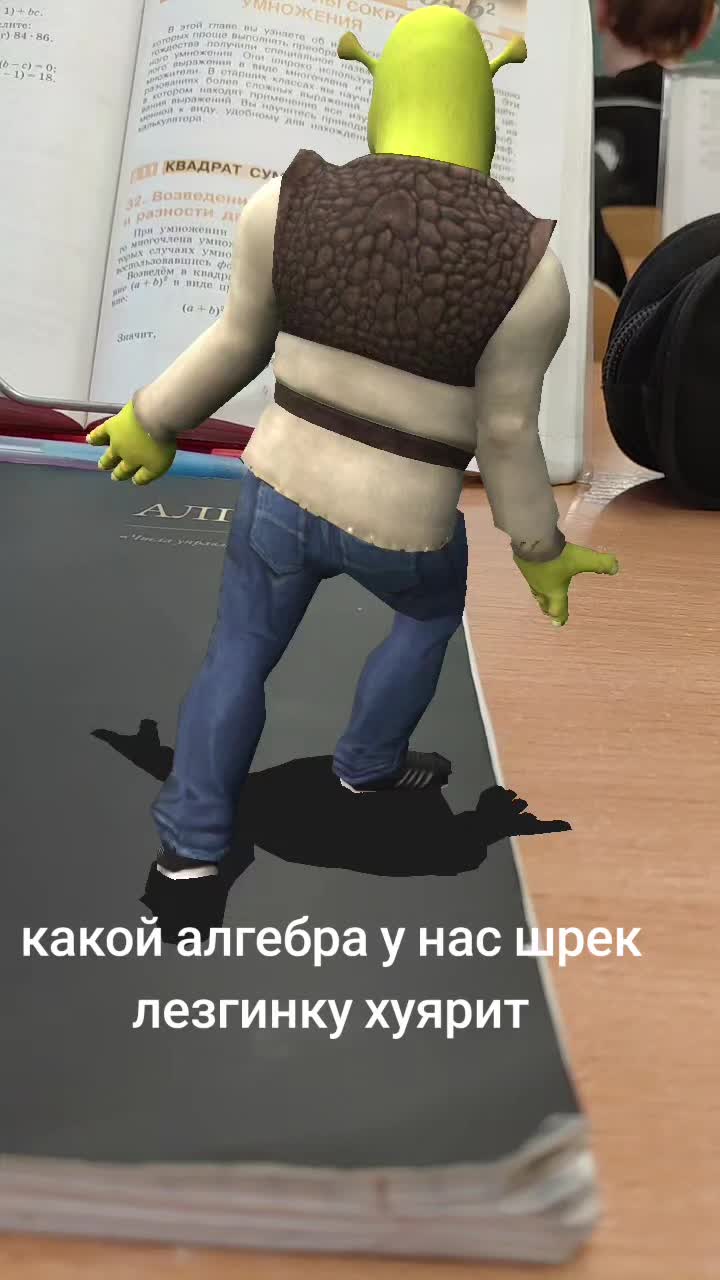 @wf_moty