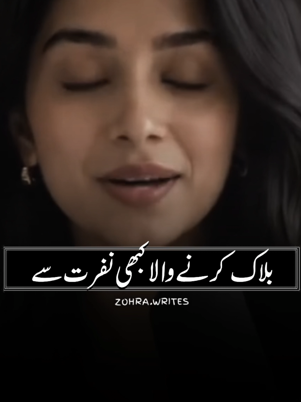@NotYourZohra๐ค