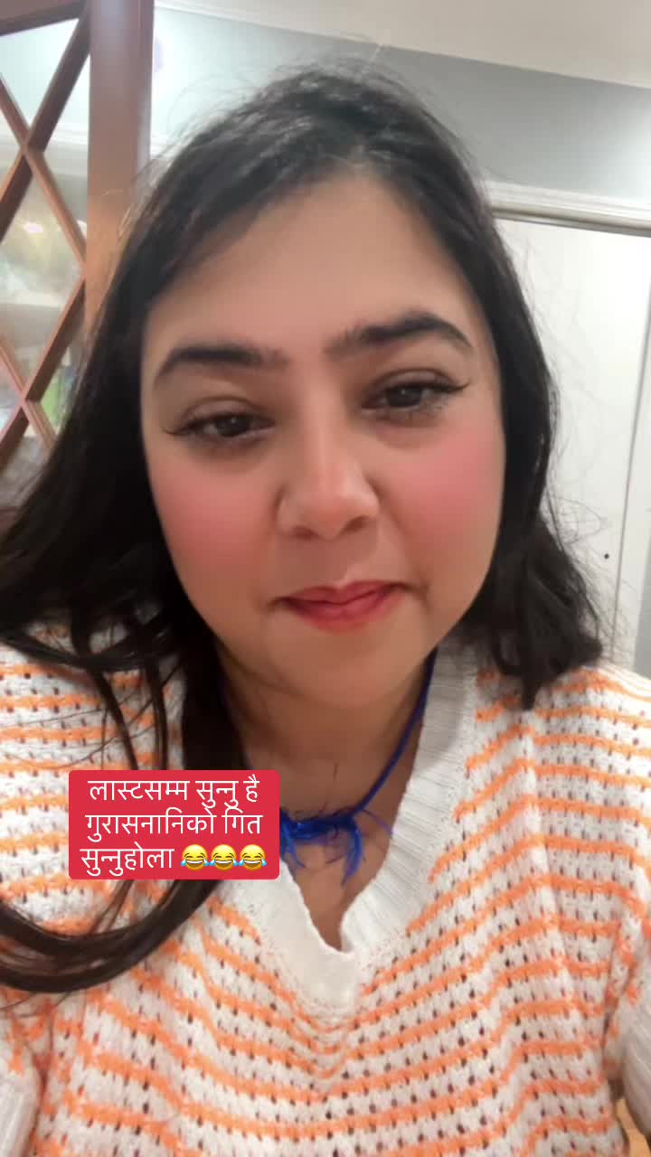 @Sapana