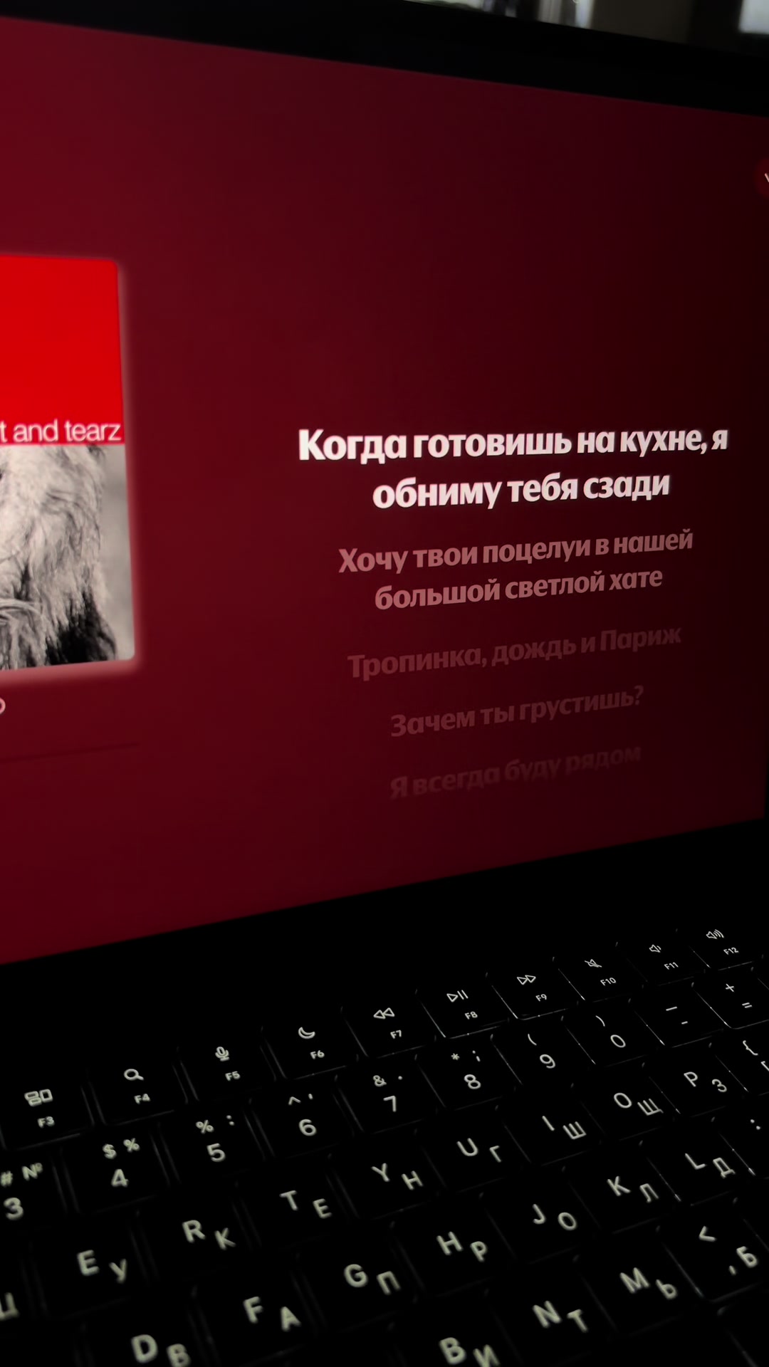 @звуки для липсингов🎧