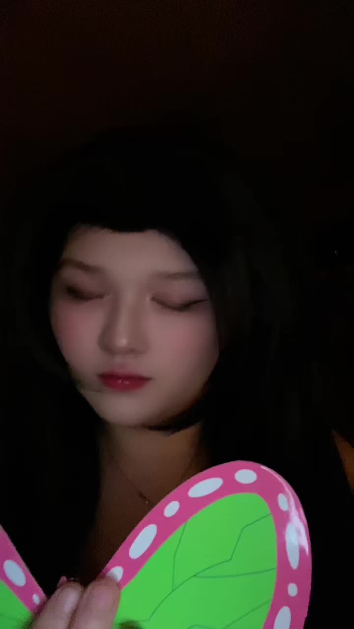 @Kanae_Kochou~