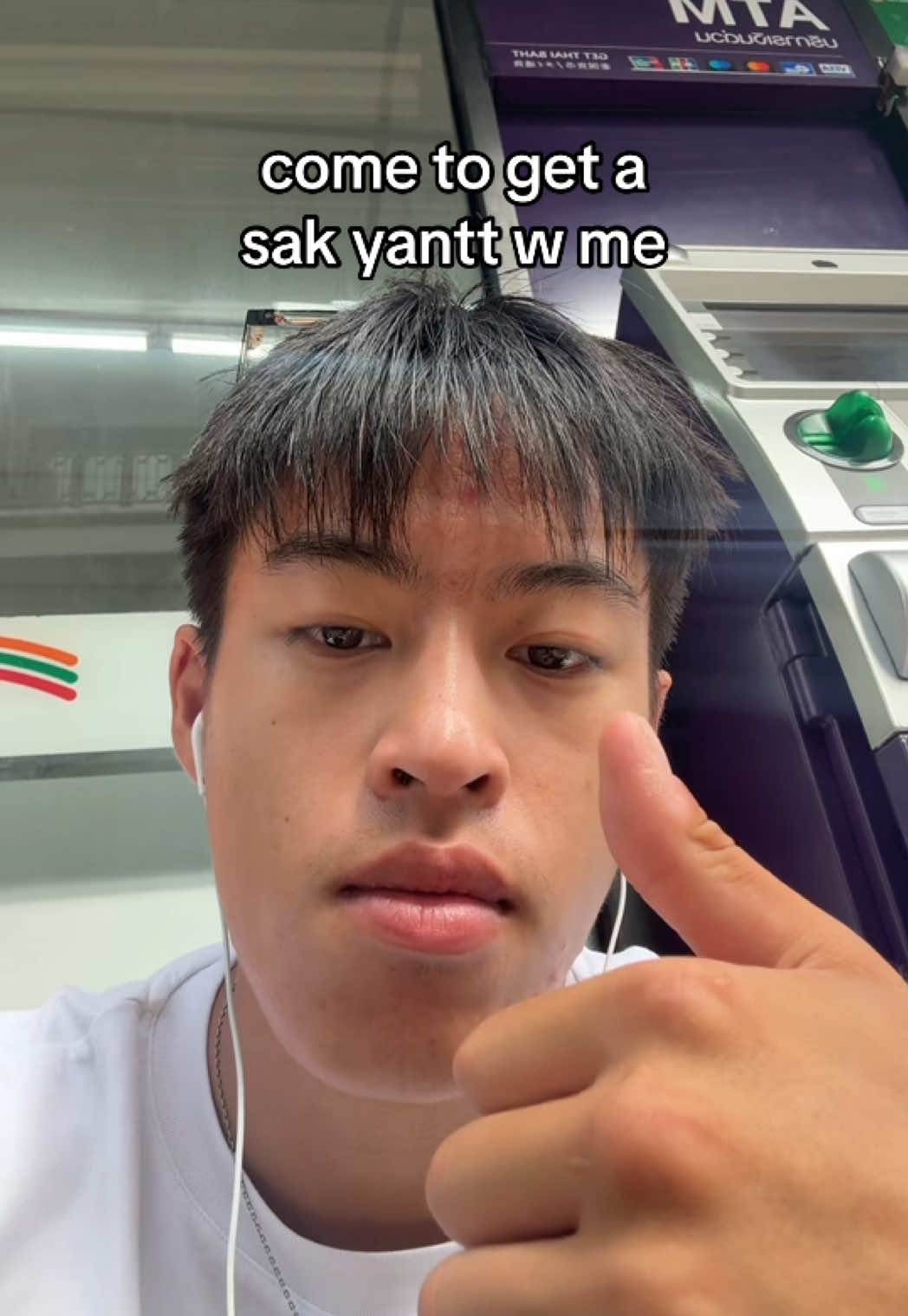 @urinethan