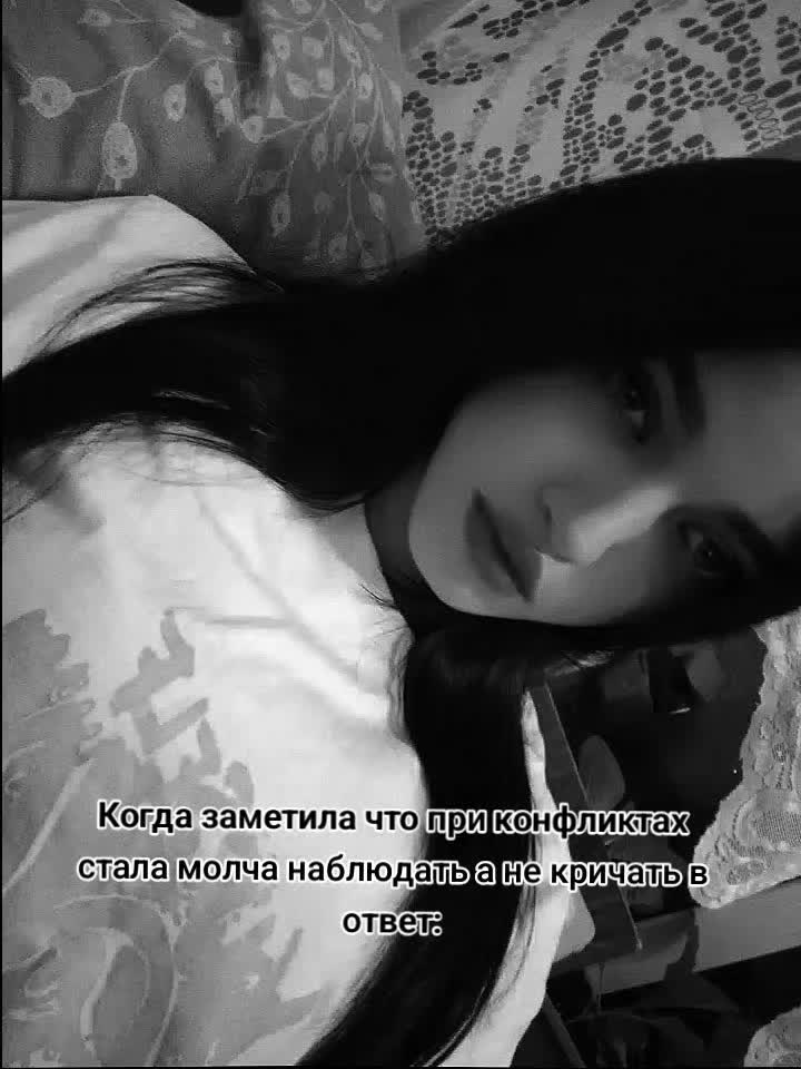 @❤MATERKOVA❤