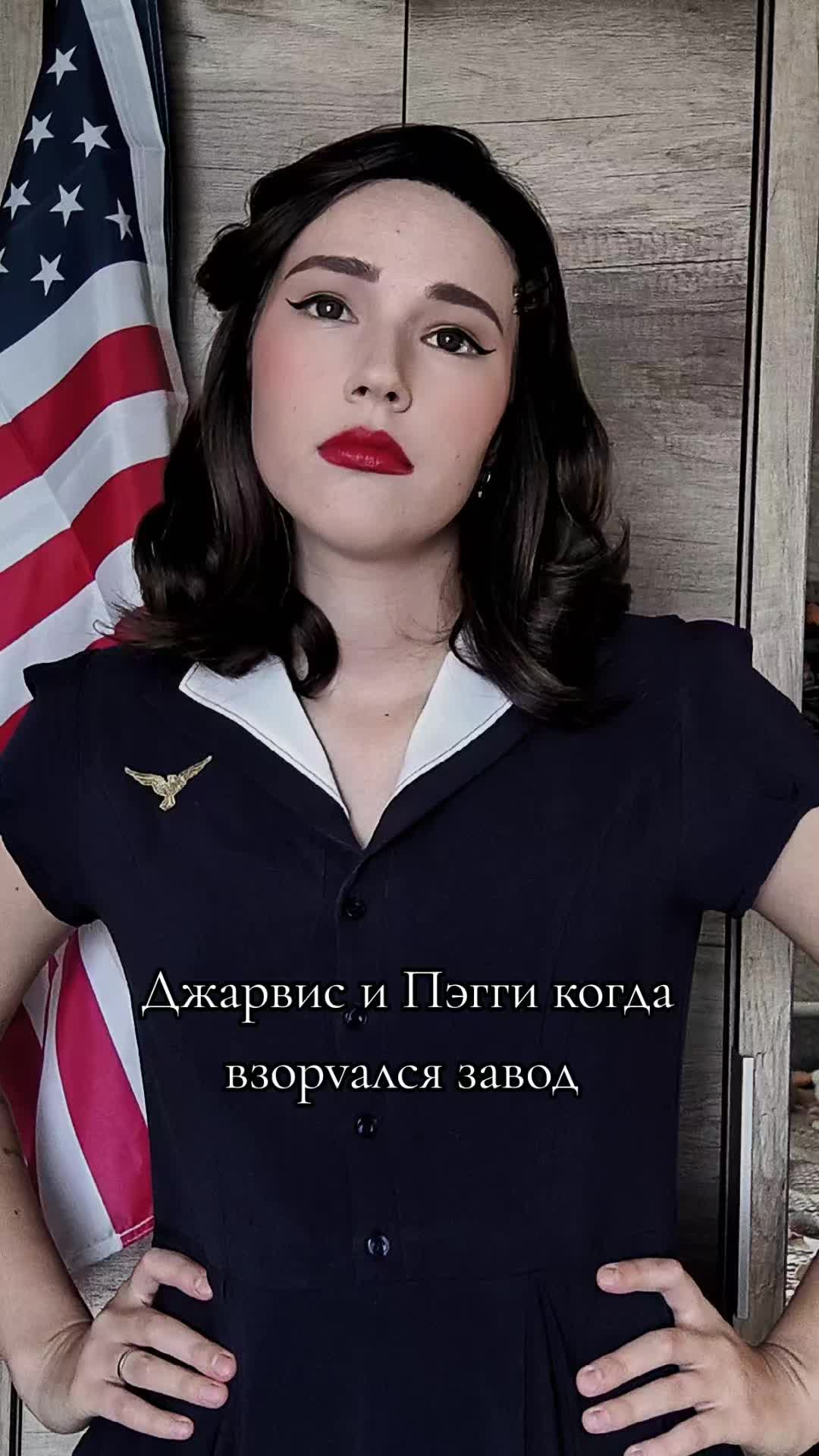 @танчик🛩️