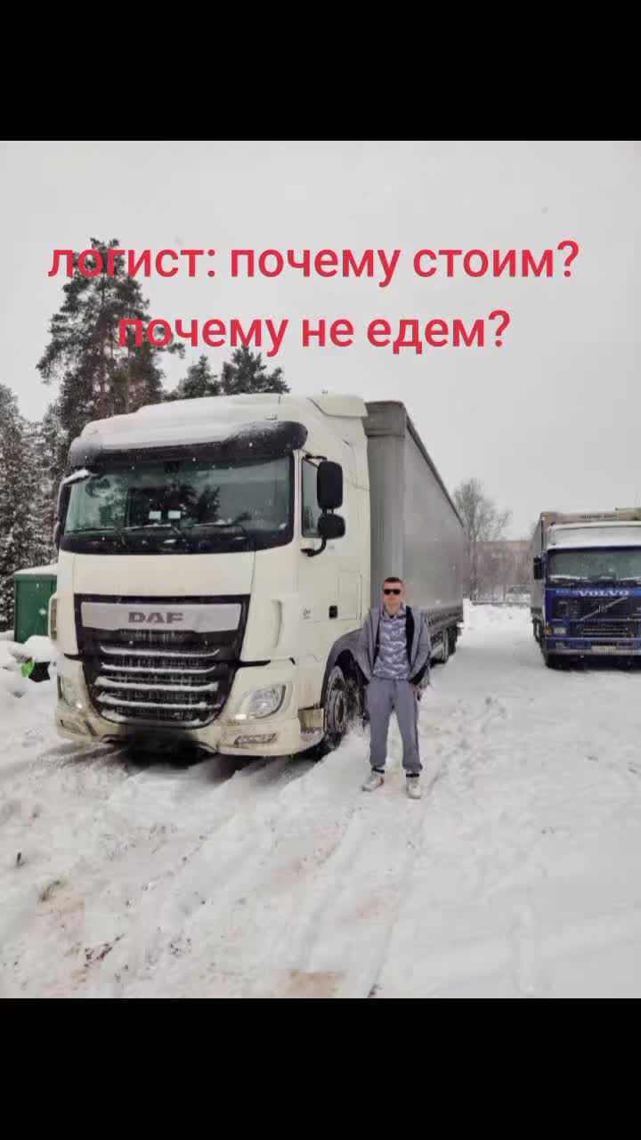 @꧁Tёmka.Live 46RUS꧂