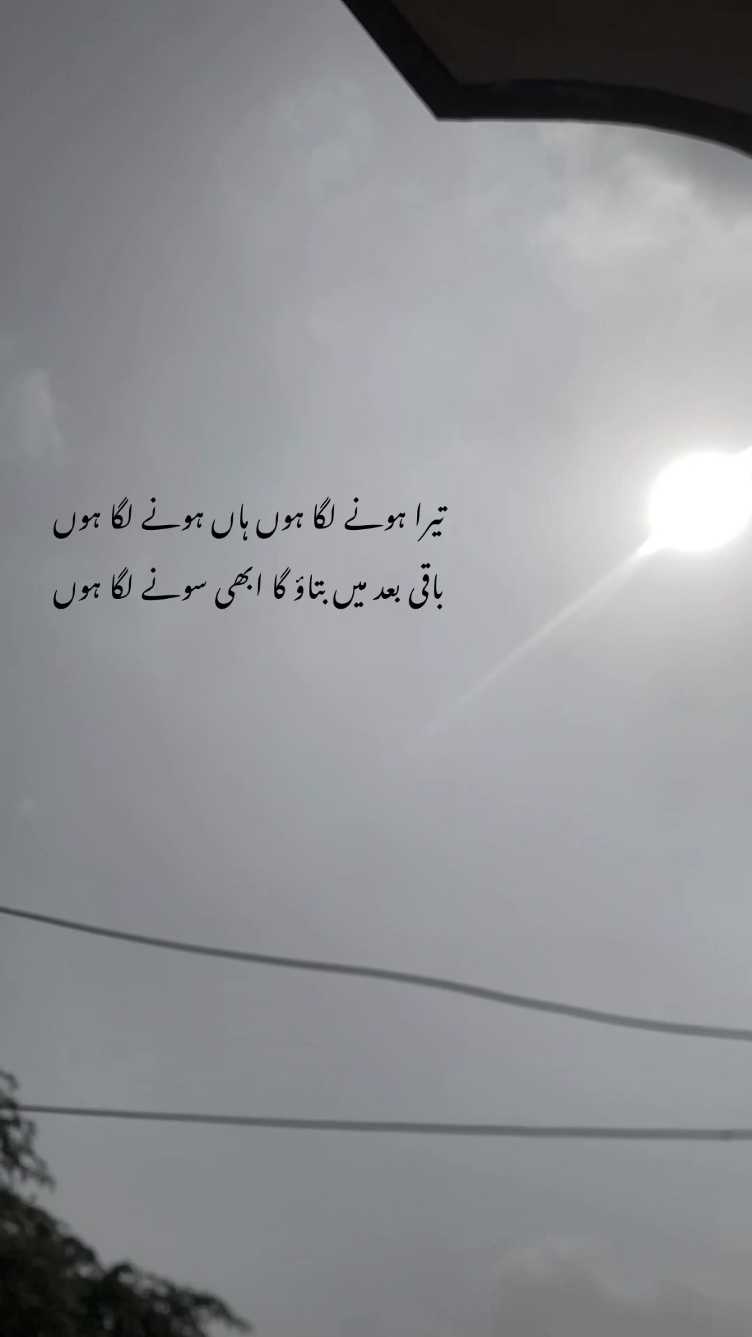 @ℍ𝕒𝕤𝕟𝕒𝕚𝕟_𝕨𝕣𝕚𝕥𝕖𝕤❤🩹