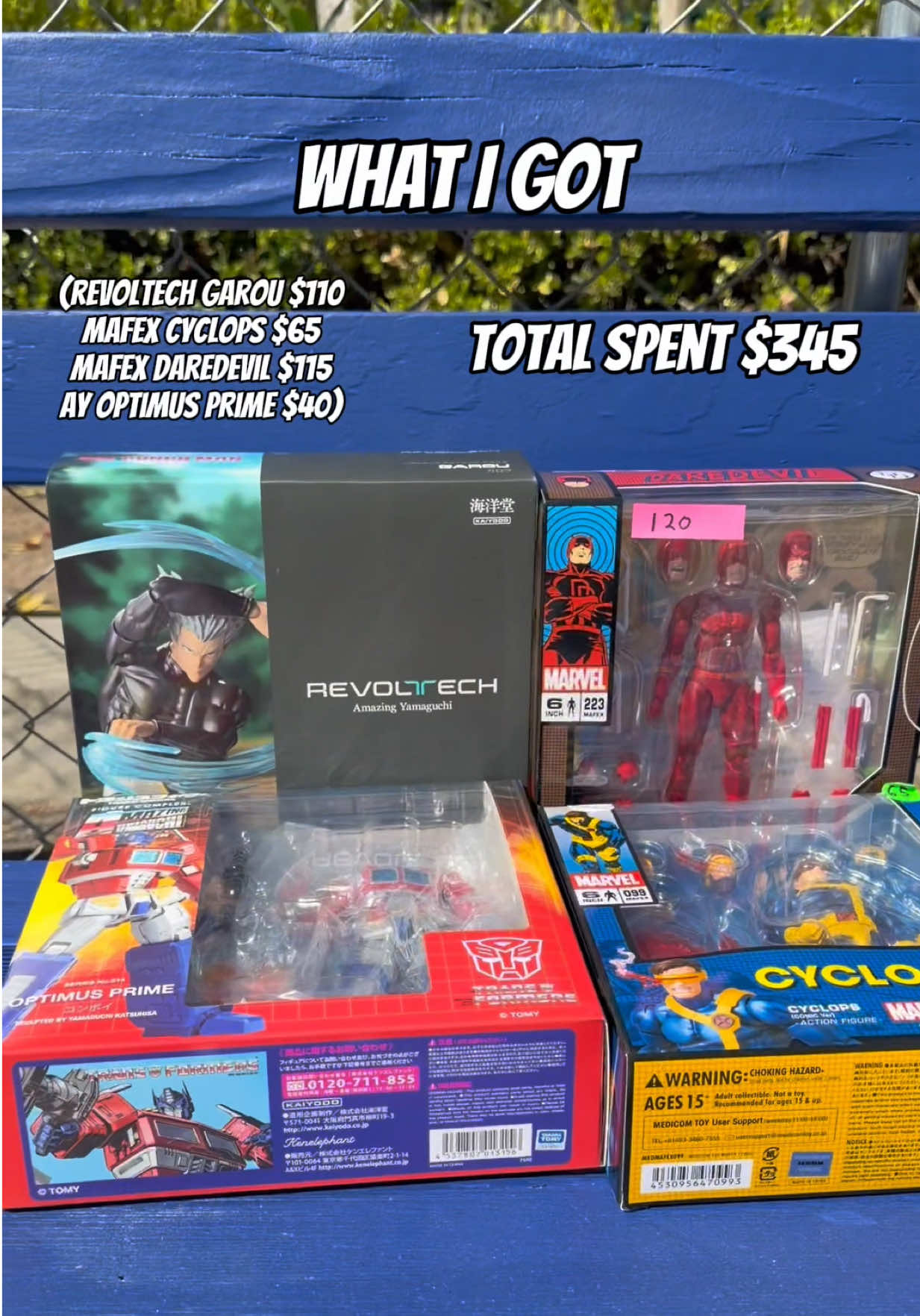 @Plastic collector