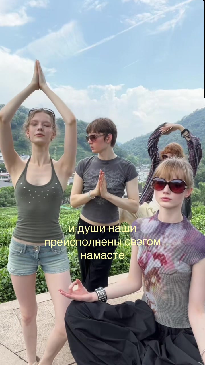 @danchik_pipchik