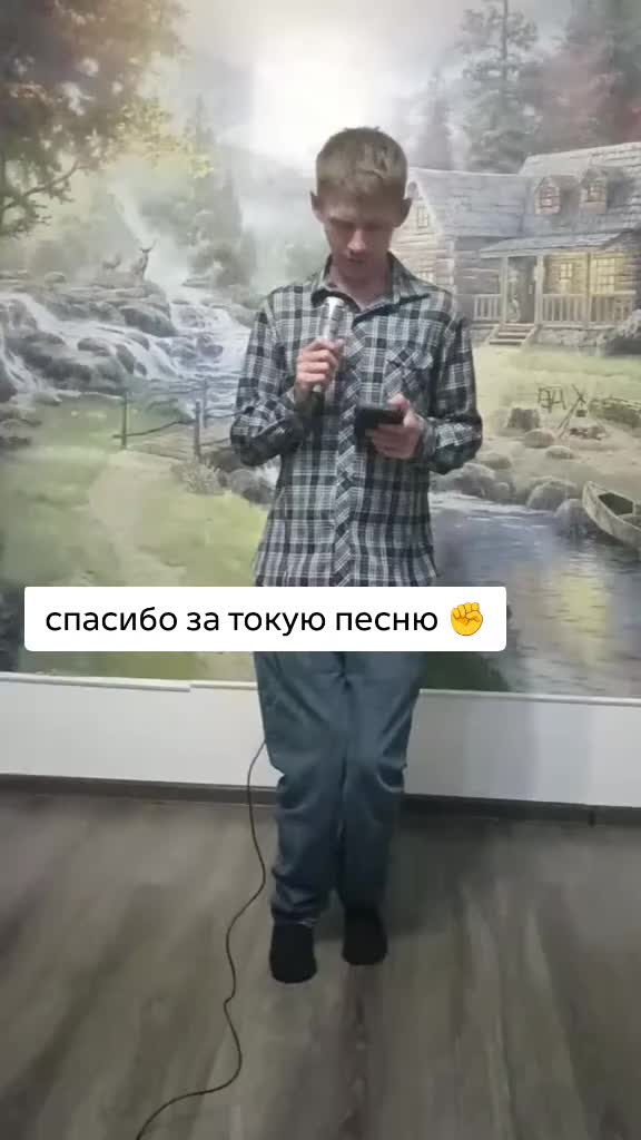 @Алексей