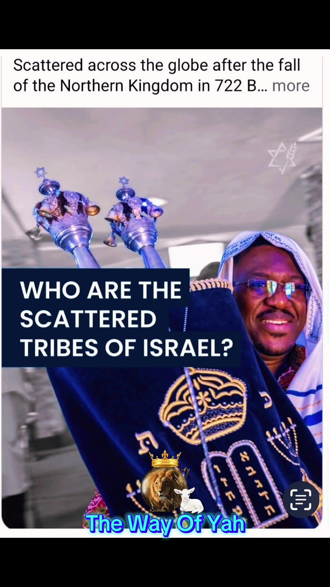 @The Way Of Yah Ministry