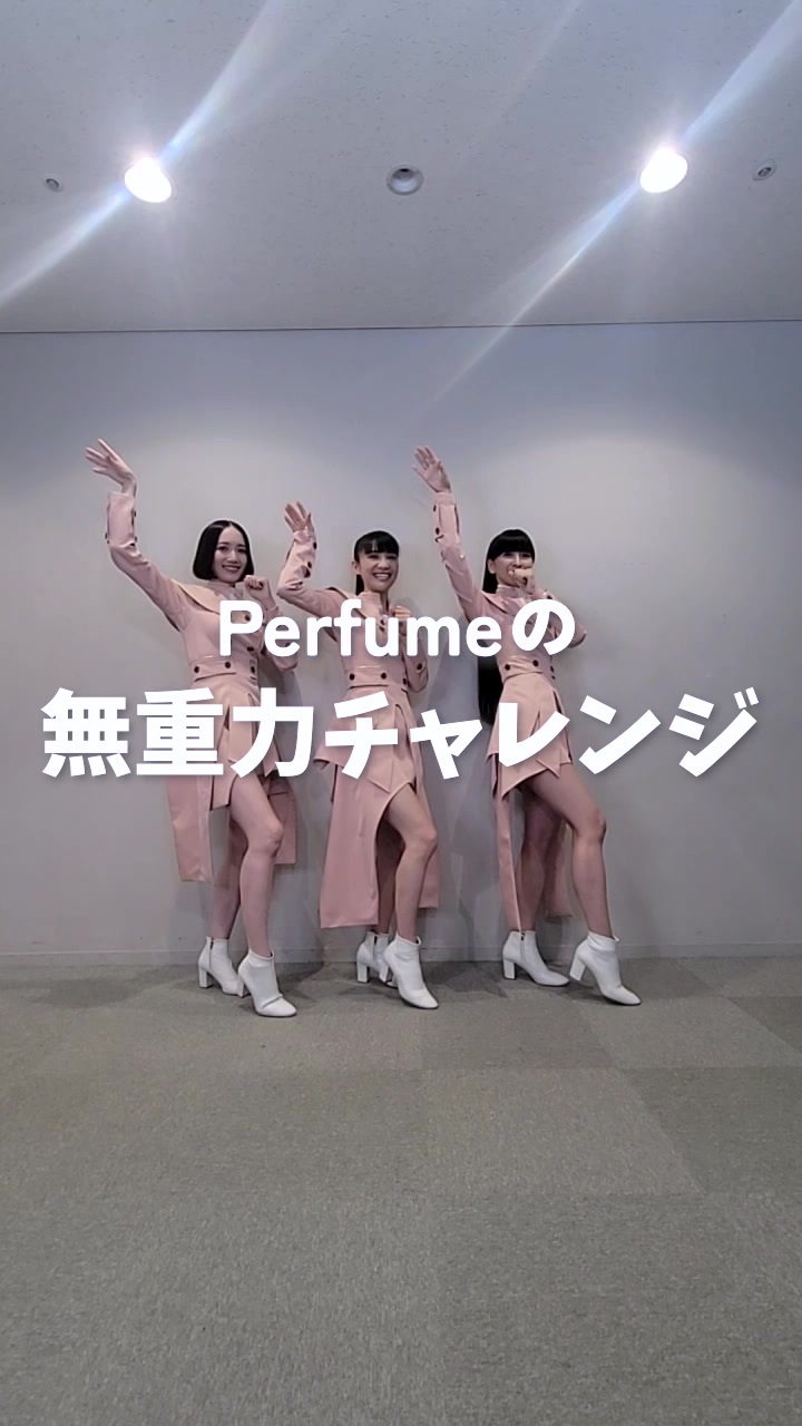 @Perfume Official