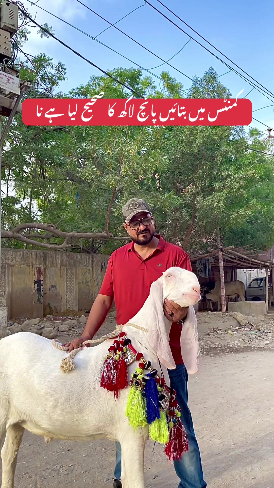 @Bala khan