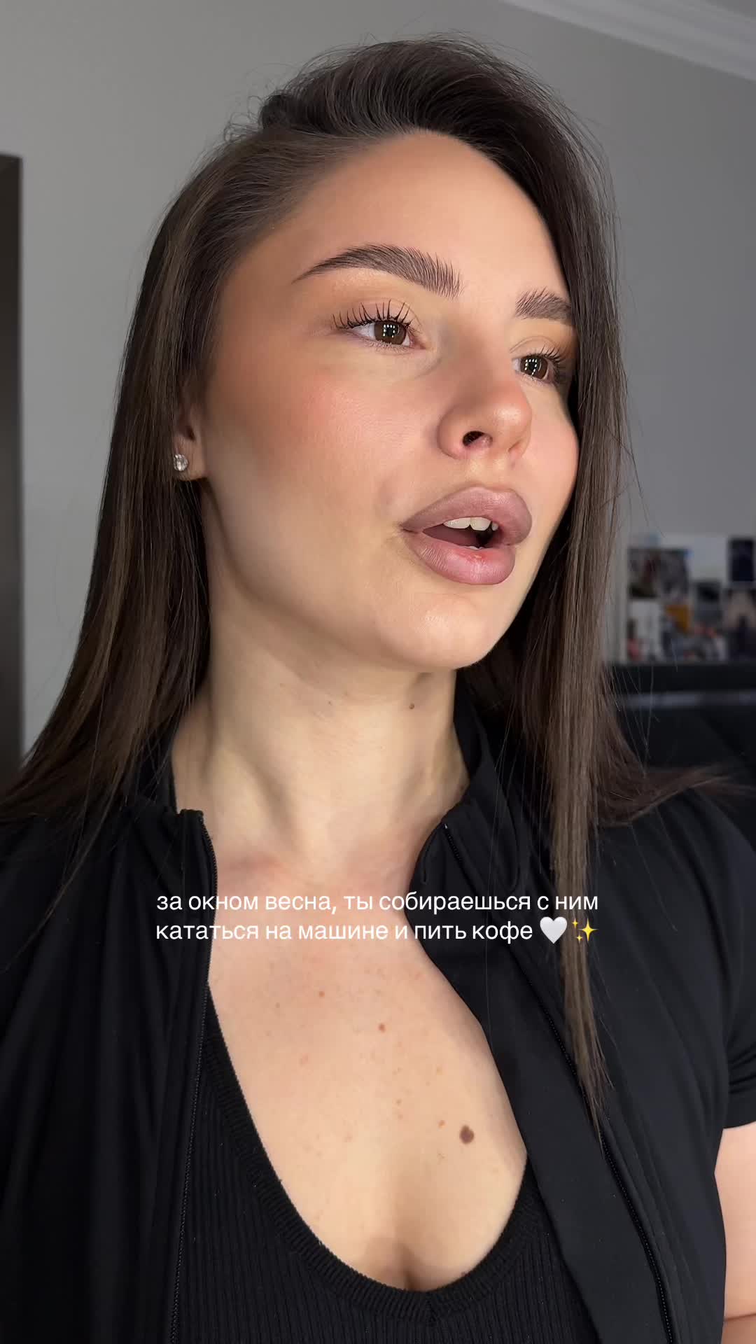 @Милана 🤍