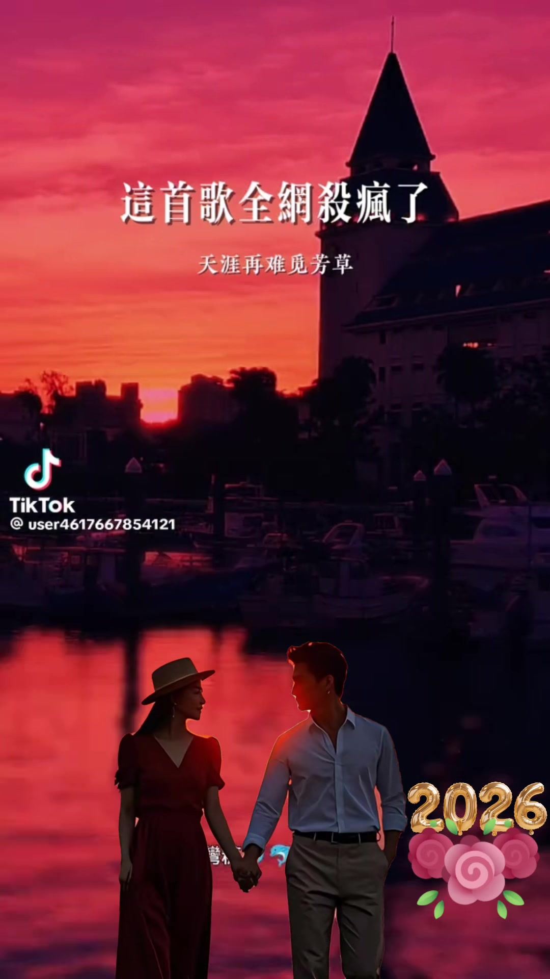 @程征
