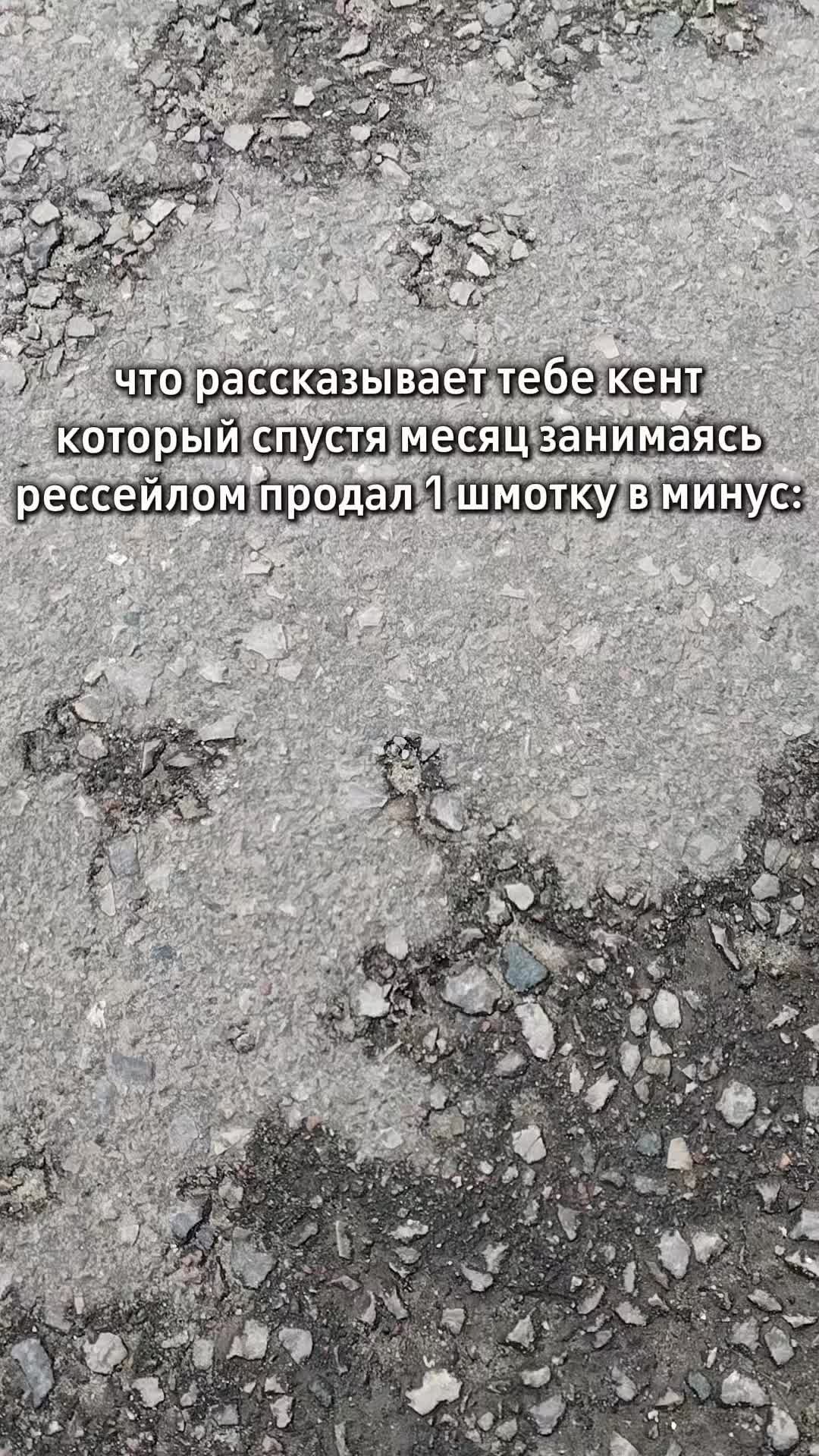 @тгк: Tatou Store