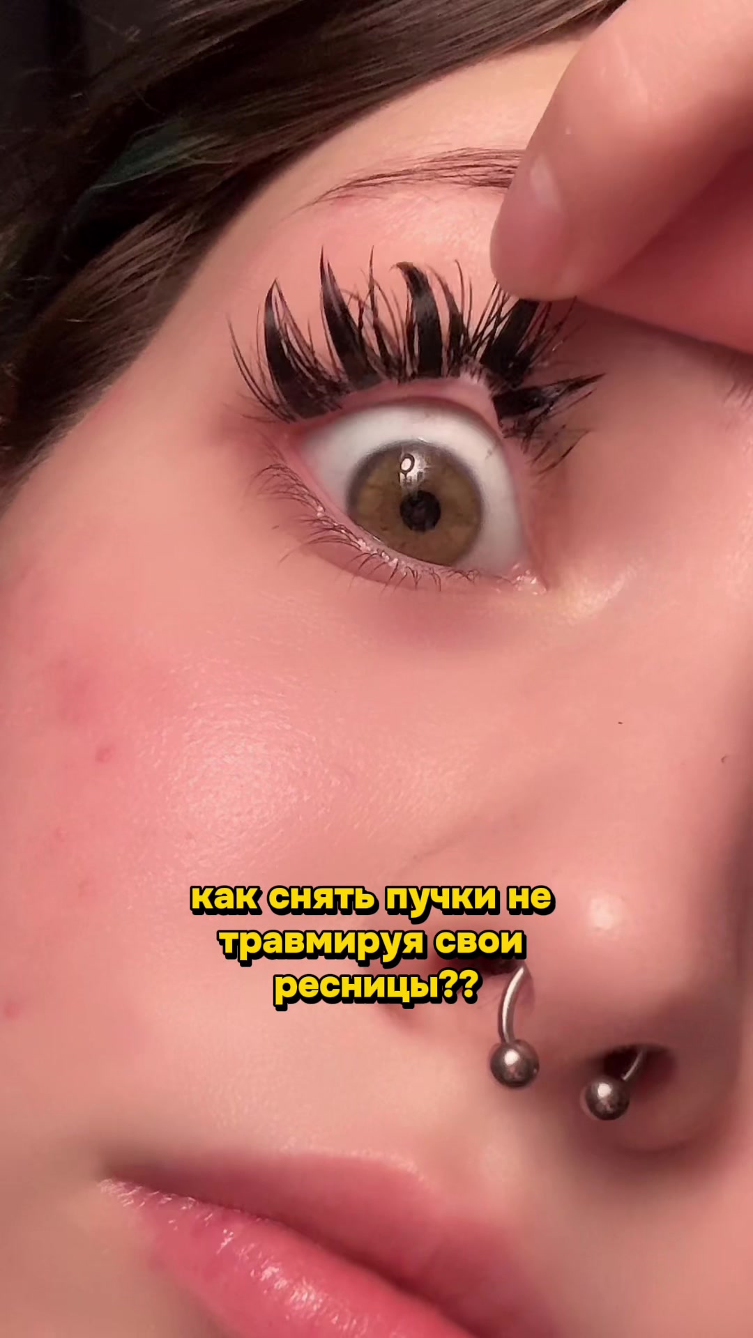 @холодец
