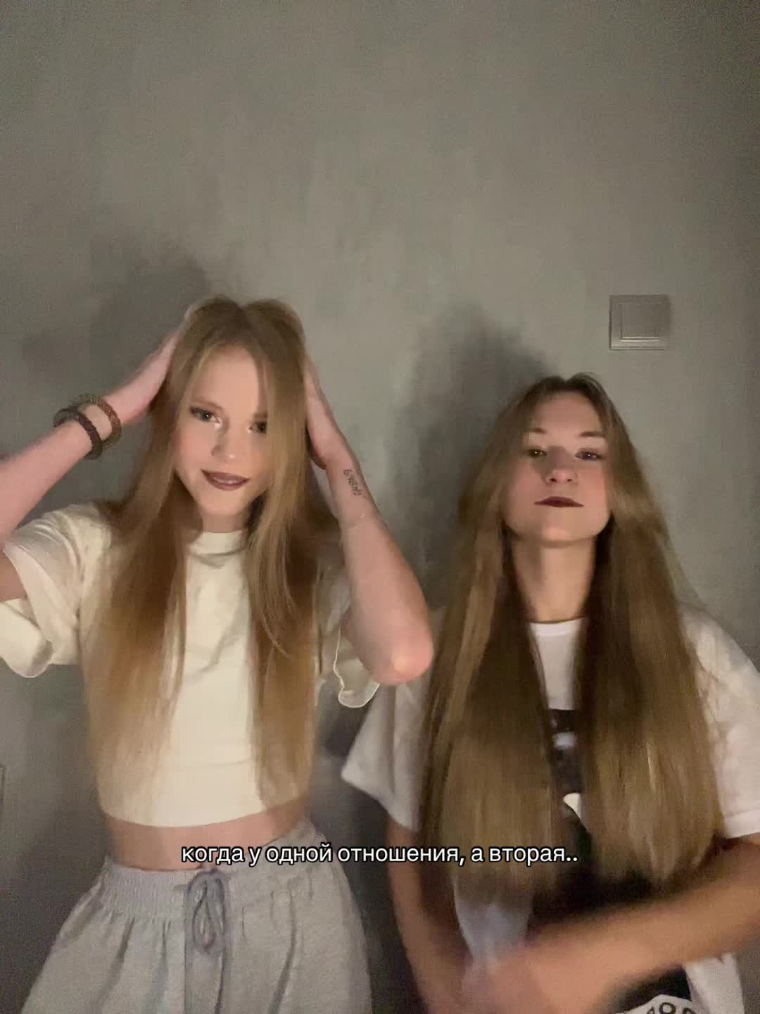 @кристиша йоу