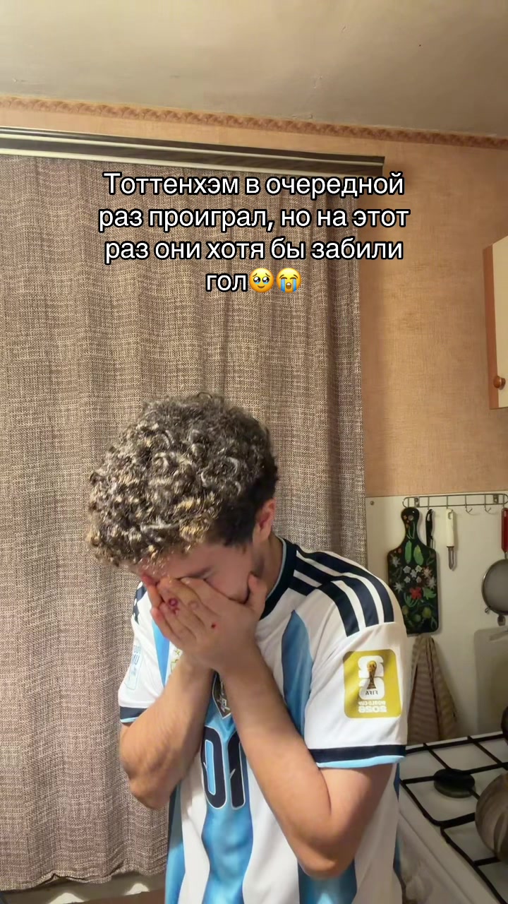 @Тг: ifntg