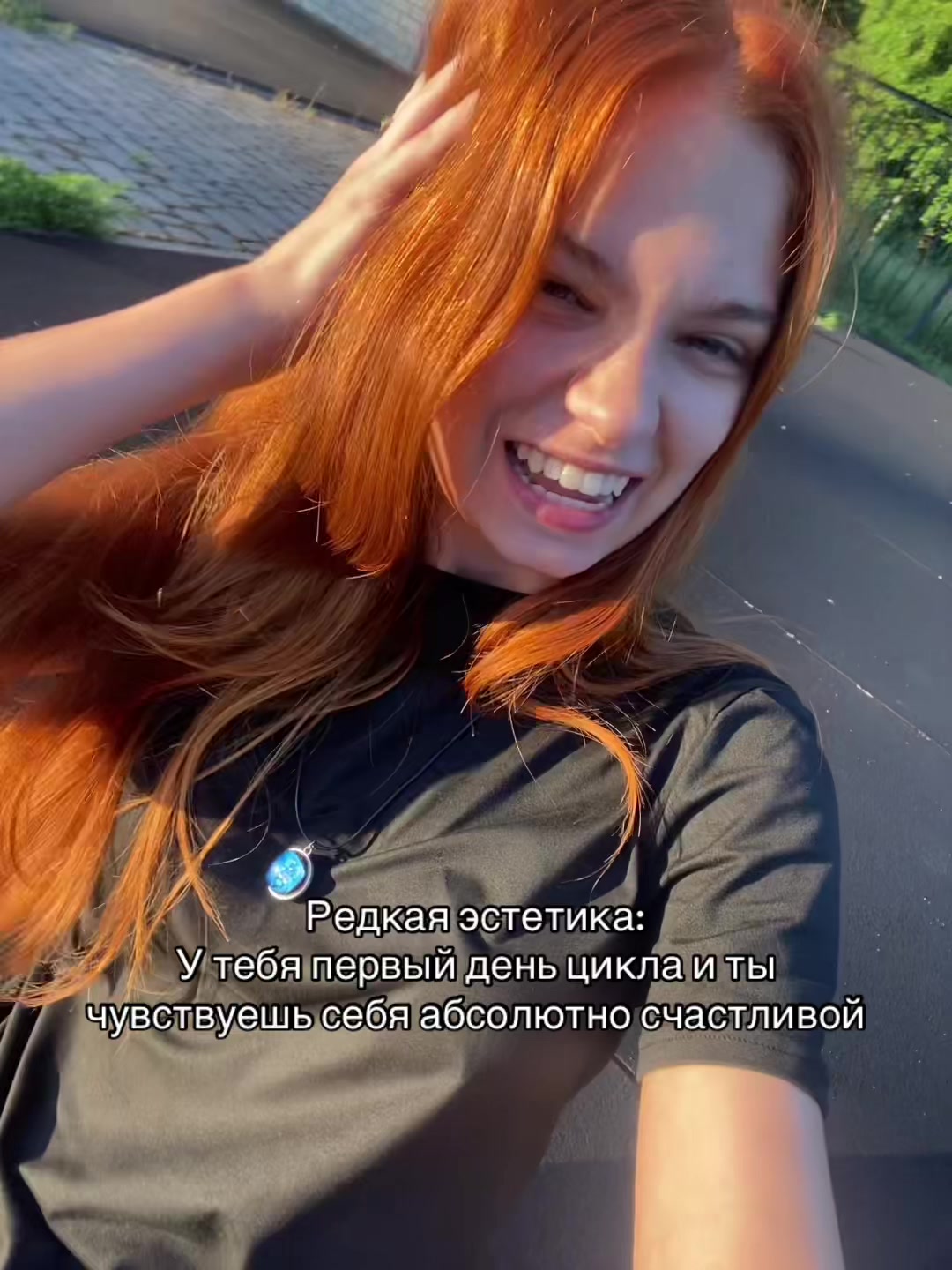@анвиксофточка