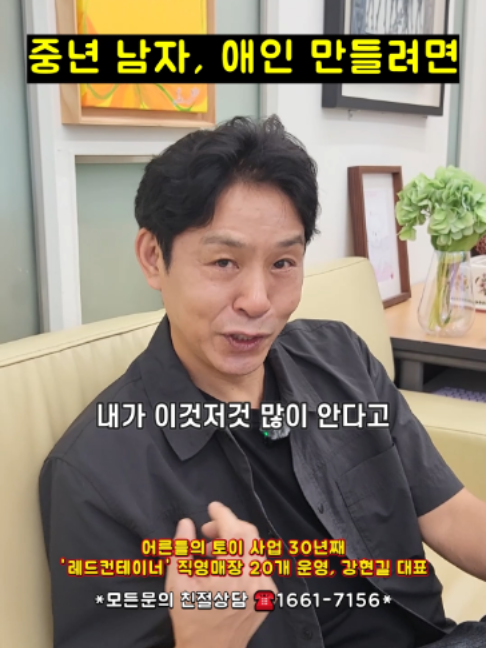 @레드컨테이너