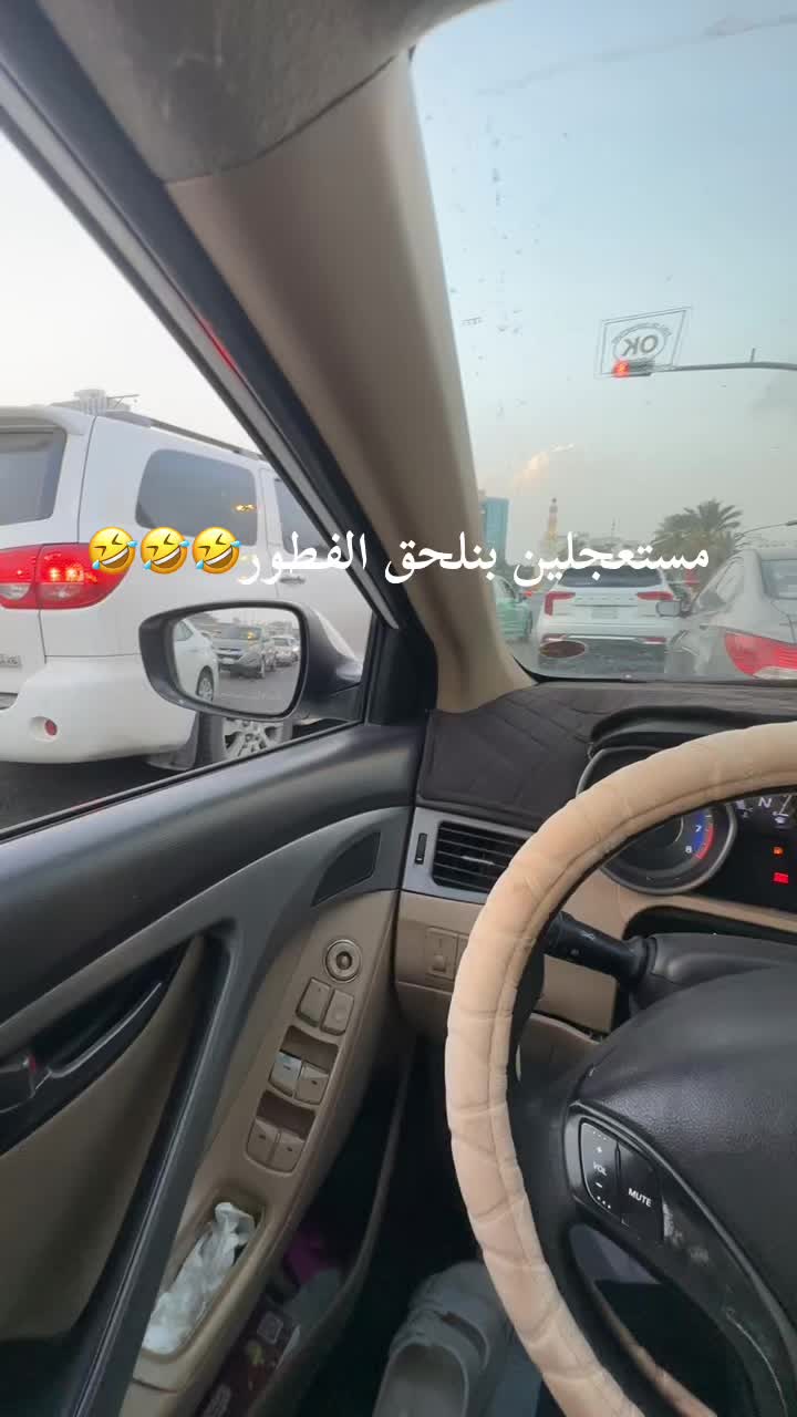 @سليم