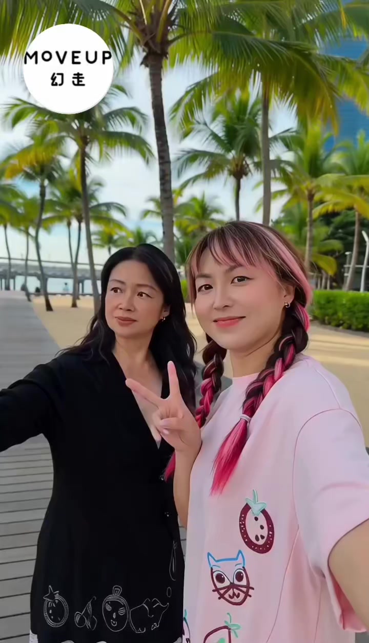 @The Dancing Lady 舞姑娘