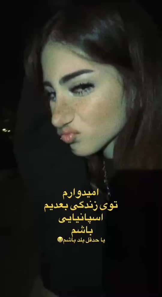 @Rahansh