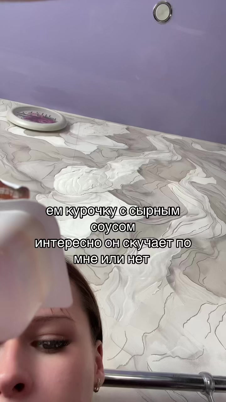 @ 