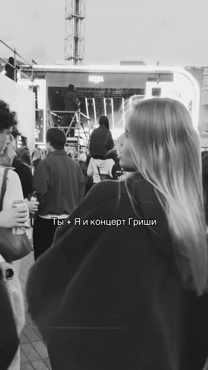 @тгк: Анечка🎀🖤