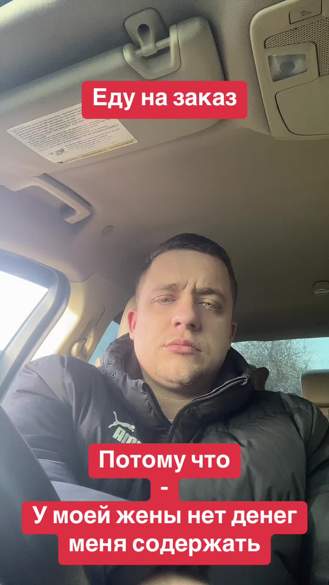 @Vlad0k!