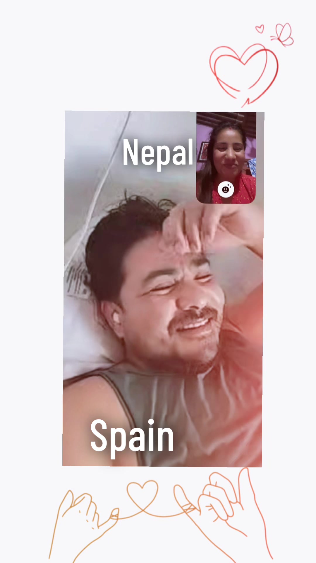 @प्रेमा