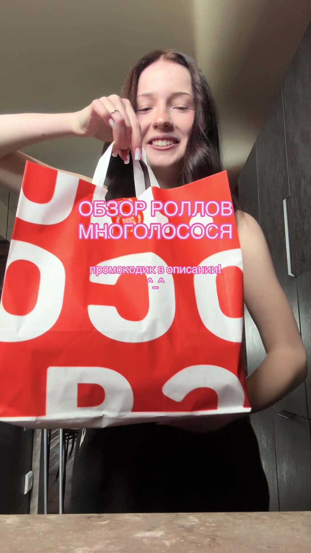 @тгк-я кира