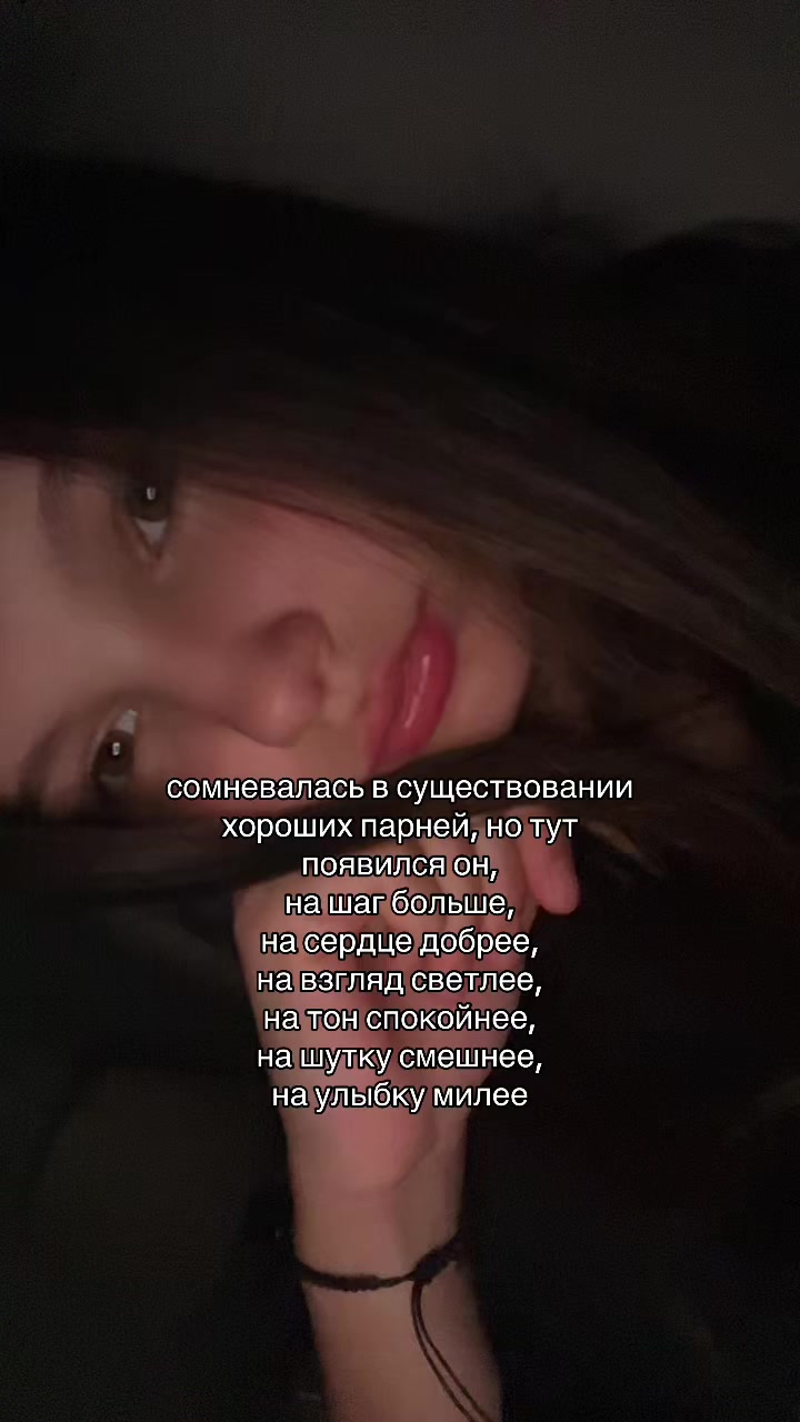 @ронни