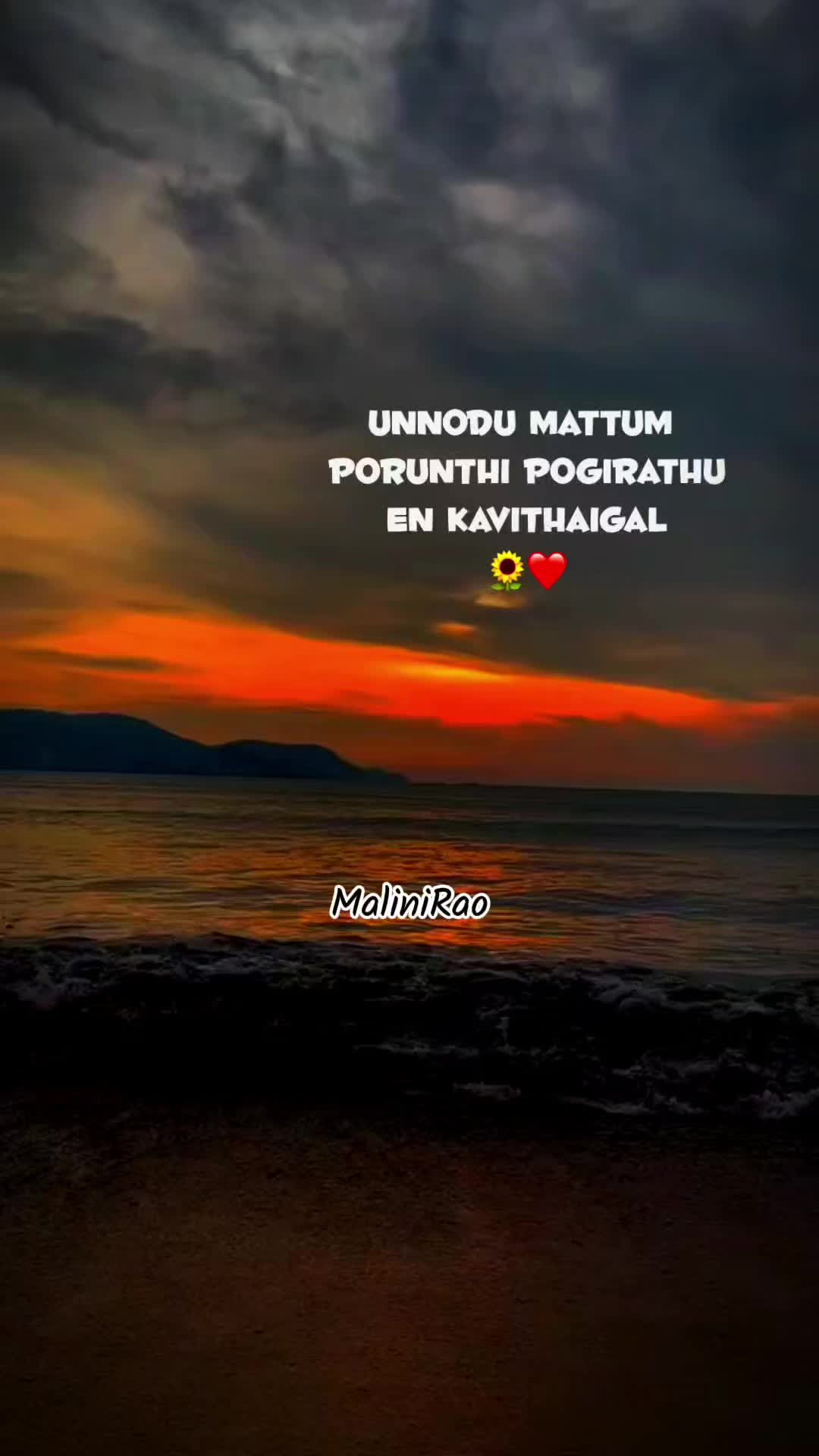 @MaliniRao🌙