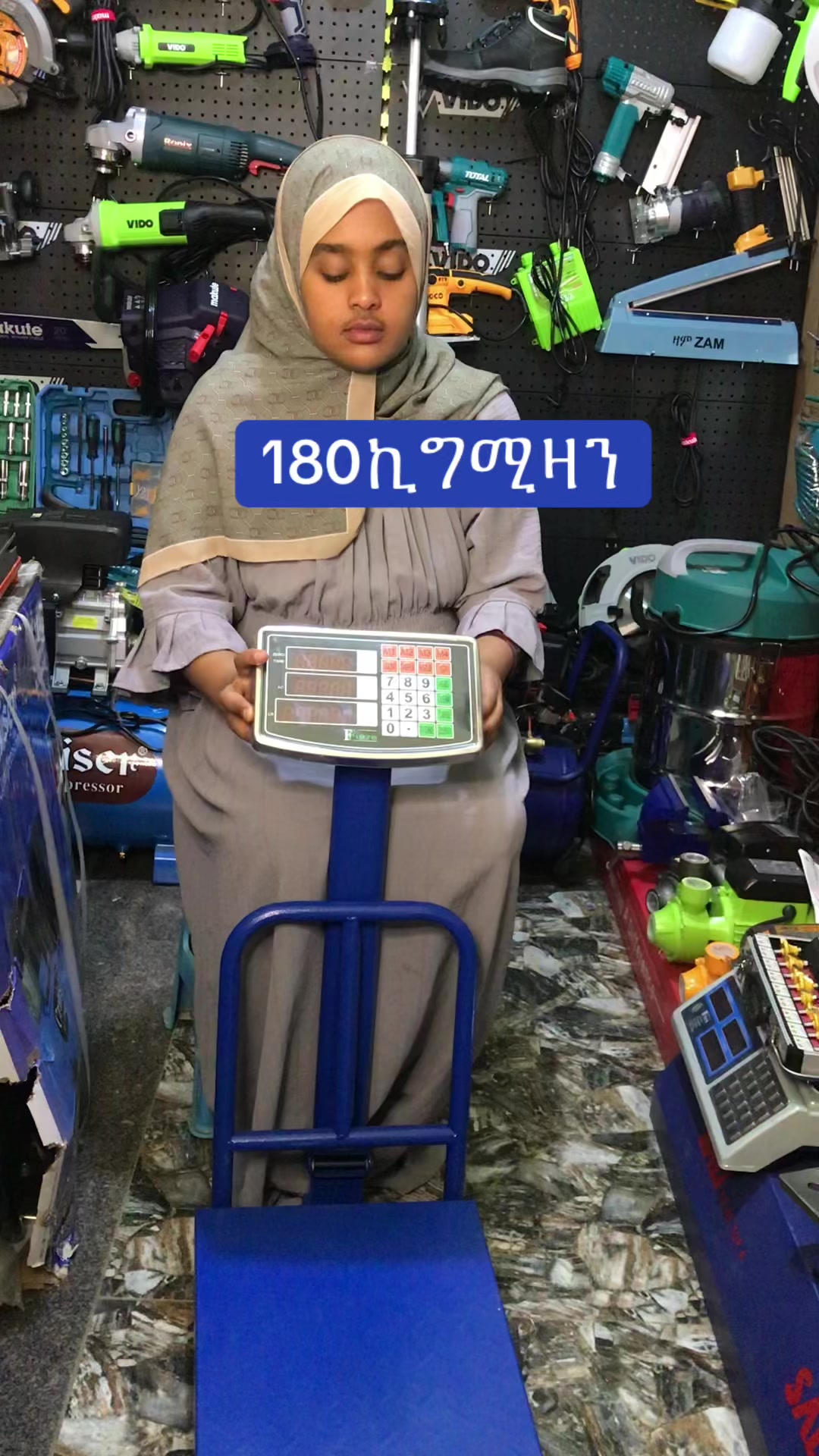 @Rich tools
