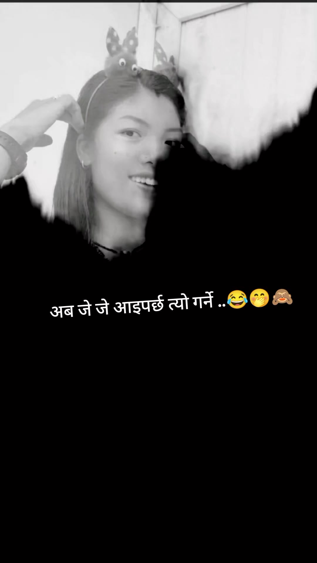 @SUS~MI👩❤️👨