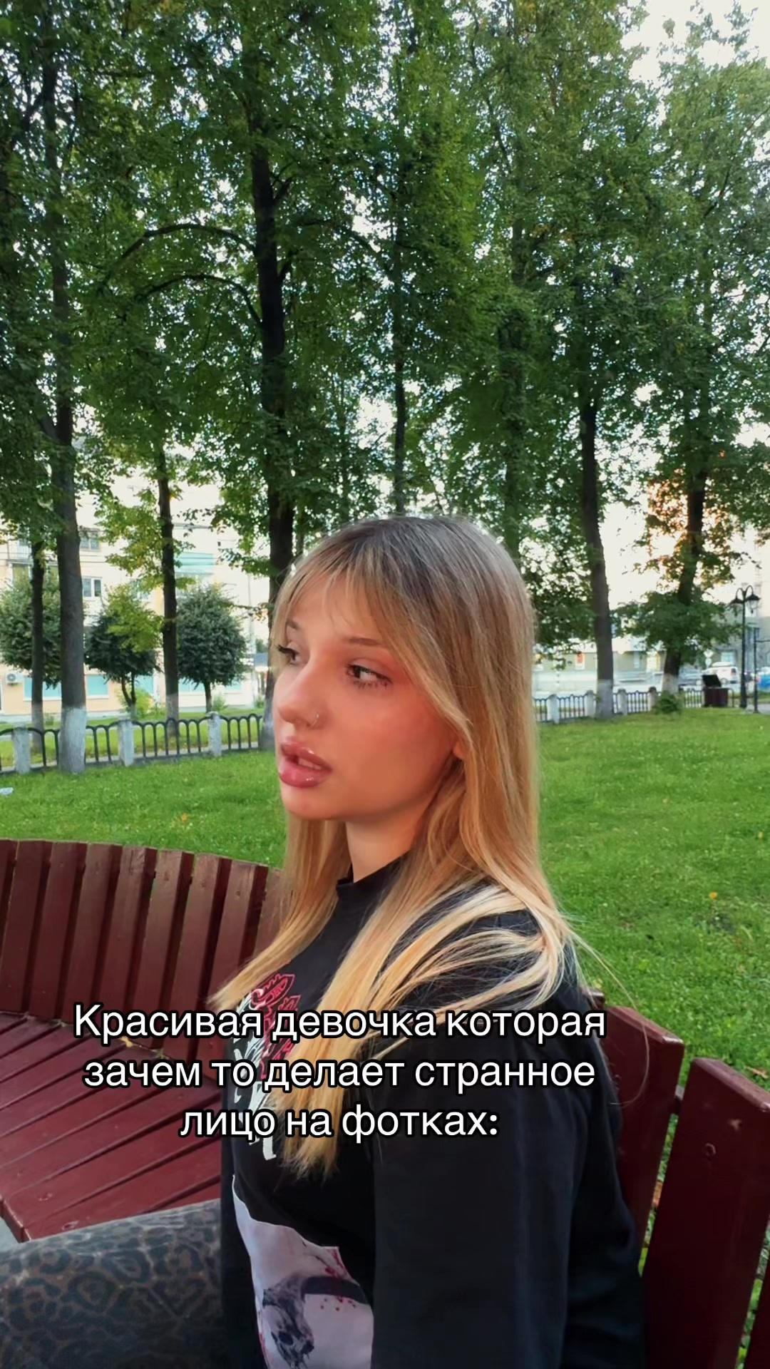 @Alibi | Ковров на связи💅