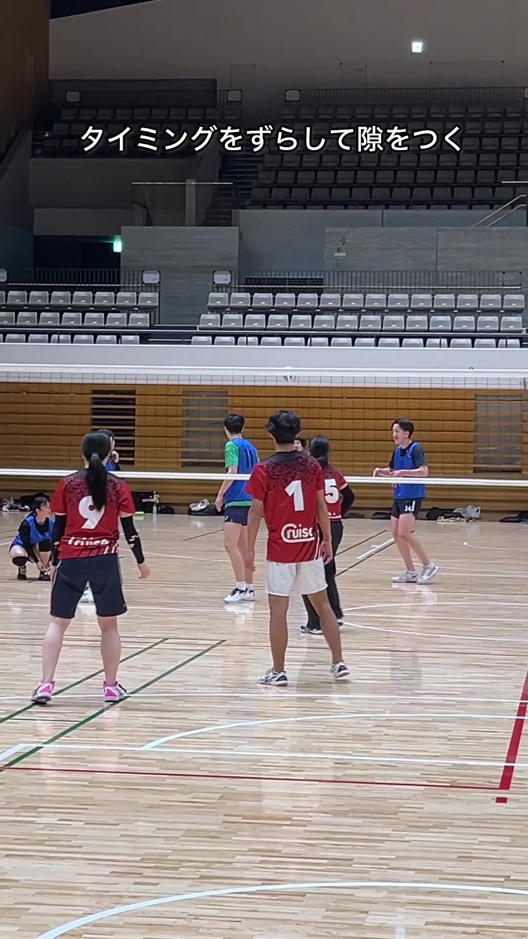 @クルーズカップ