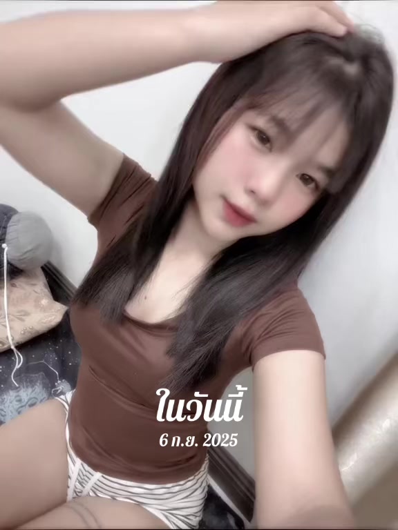 @แพนด้า🐼