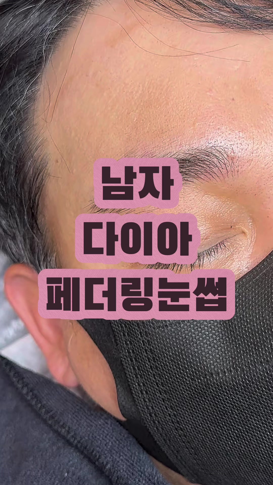 @엘리