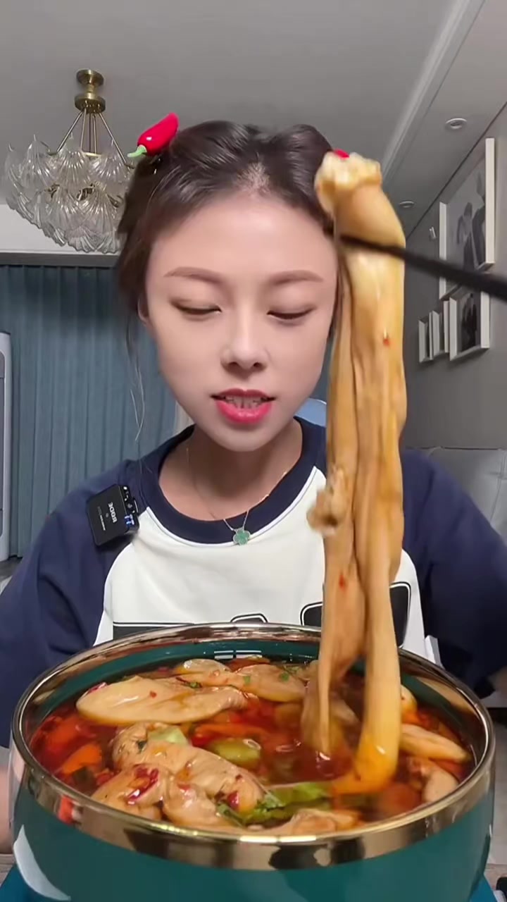@Mukbang Time