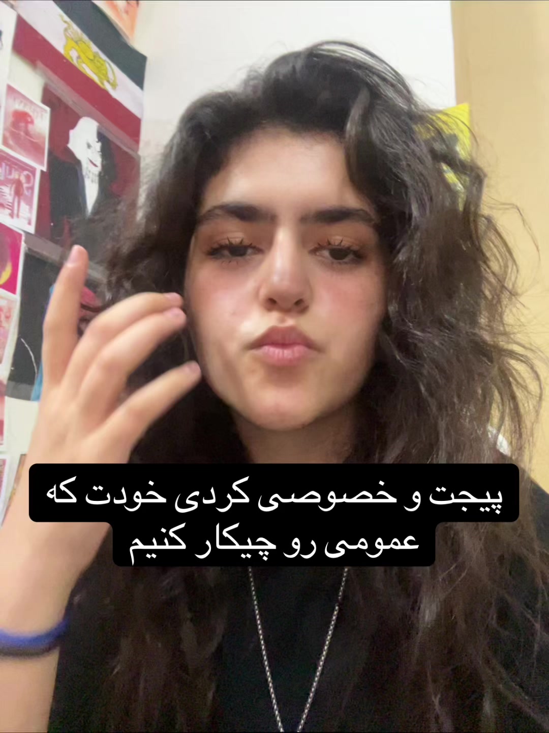 @𝒩𝑒𝓁𝒾𝓈𝒶🪼
